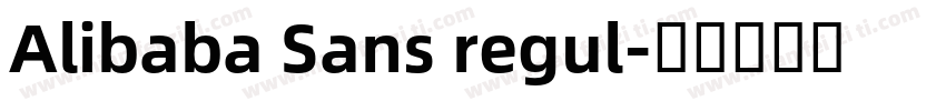 Alibaba Sans regul字体转换